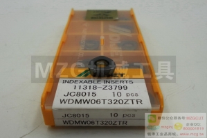 2016特價品牌刀具WDMW06T320ZTR JC8015 DIJET原裝黛杰銑刀片