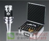 NBH2084微調(diào)精鏜孔系統(tǒng)套裝,鏜孔范圍8-280mm