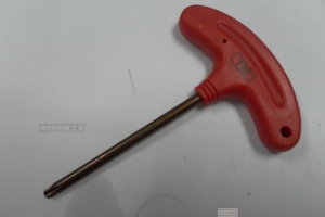 數(shù)控刀具專(zhuān)用T形梅花扳手