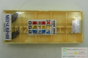 MiTSUBiSHi原裝三菱車刀片VNMG160404/08-MA US735/UE6020/VP15TF