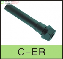 C32-ER25/32/40-80/100/150/200/250/300直柄延長(zhǎng)桿,請(qǐng)指定A/M型
