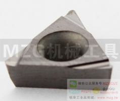 Tungaloy原裝東芝數(shù)控車刀片TPGT110304L-W15 NS530