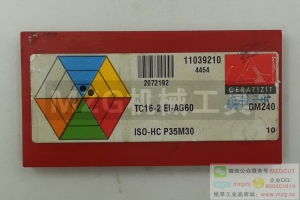 2016特價(jià)品牌刀具TC16-2EI-AG60 GM240CERATIZIT森拉天時(shí)螺紋刀片