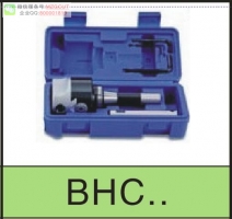 可調(diào)式搪孔頭+推拔柄5920BHC2寸/5925BHC3寸/5930BHC4寸ABCD/5932