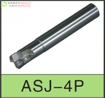 進(jìn)口ASJ-4P機(jī)夾式鉆孔銑削共用刀桿裝日立AC/D/PMT1003/12T3/1504