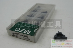 2016特價車刀片16IRMAG60ZM860公制內(nèi)螺紋鋼鑄不銹鋼銅鋁車削刀片