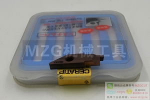 小徑端面切槽VNFGR0820-10鋼件不銹鋼銅鋁鏜孔搪刀