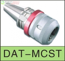 進口高精度MCST強力型刀柄套裝MCST MULTI MILL CHUCK KIT