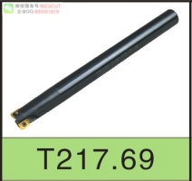 進口直角臺肩銑刀T217.69R裝山高刀片XOMX0602/0903/120408MK1500