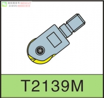進(jìn)口鎖牙式刀頭T2139-..機(jī)夾式球形立銑刀裝WALTER刀片P320.-D..