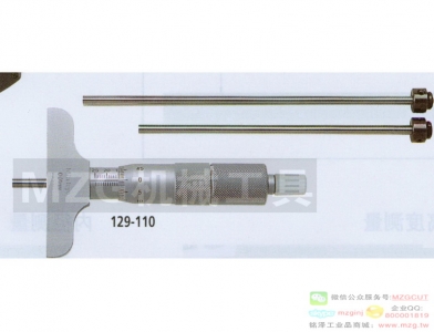 三菱整體深度卡尺,深度游標(biāo)卡尺