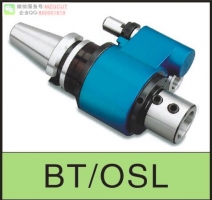 進口高精度OSL/BJT側固式油路刀柄套筒變徑套Straight Sleeve