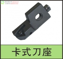 卡式刀座Cassette Knife Block