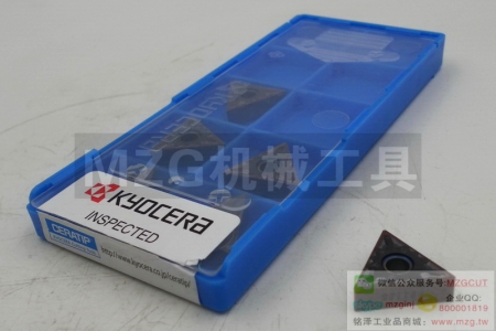 KYOCERA京瓷車刀片TNMG160404/08/12PS PR1125