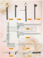 廣陸帶表深度尺,單鉤數(shù)顯深度尺,整體深度卡尺,深度游標(biāo)卡尺