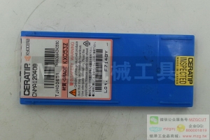 2016特價(jià)品牌刀具CNMA120408 KX053Z Tungalog原裝東芝數(shù)控車刀片