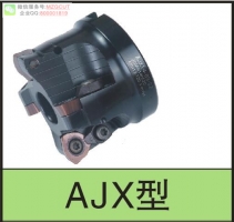 進(jìn)口AJX機(jī)夾式快進(jìn)給銑刀盤裝三菱JO/DMW/T06/0803/09T3/12040520