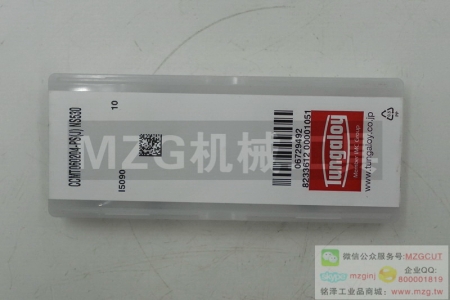 進(jìn)口超值促銷(xiāo)CCMT060202-24原裝東芝刀片限時(shí)瘋搶