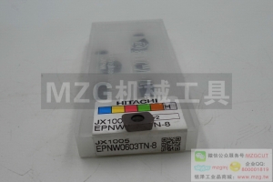 新品限時(shí)促銷EPNW0603TN-8 JX1005日立HITACHI快進(jìn)給刀片