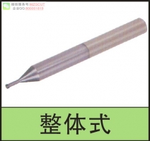 ISO公制/BSP/UN美制超硬整體碳化鎢鋼螺紋銑刀外螺紋/內(nèi)螺紋