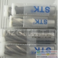 原裝進口特價STK,SKL高速鋼銑刀,鑼刀