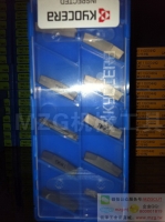 KYOCERA原裝京瓷數(shù)控車刀片GMM3020-040MW KW10/TN90