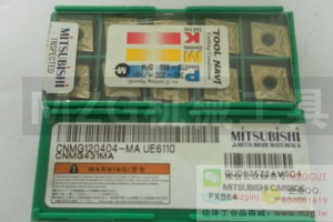 MiTSUBiSHi原裝三菱車刀片CNMG120404/08-MA US735/VP15TF/UE6020