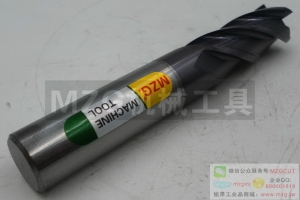進(jìn)口特價50度鎢鋼立銑刀限時瘋搶