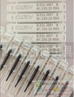 原裝日本OSG螺旋先端擠壓鋼件鑄件不銹鋼銅鋁專用絲攻特價促銷