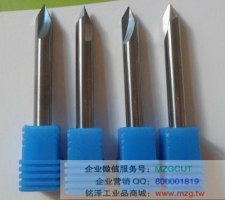 CEFC型2刃整體鎢鋼倒角扁形銑刀60度90度120度倒角定點鉆