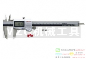 0-150電子數(shù)顯卡尺,特馬,廣陸,桂林,大陽,上工,哈量,上量等