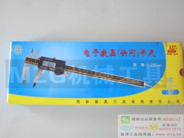 成都三和量具電子數(shù)顯卡尺,數(shù)顯卡規(guī)0-25mm