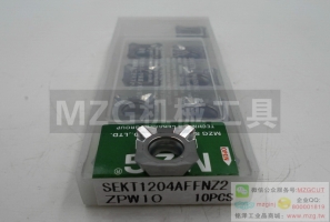 2016特價(jià)銑刀片SEKT1204AFFNZ2 ZPW10 45度SEHT平面銑削刀片