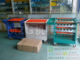 數(shù)控刀柄放置架,刀具車TOOL TROLLEY