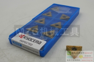 2016特價品牌刀具TNMG160408HS PV7020原裝京瓷金屬陶瓷涂層刀片