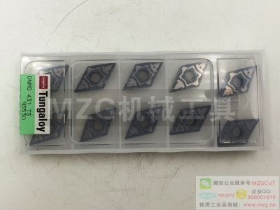 Tungaloy原裝東芝車(chē)刀片DNMG150404-TSF NS730