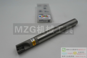 進(jìn)口UEX12/16R直角臺(tái)肩面精銑刀桿裝日立APNT1202/ADNT160304刀片