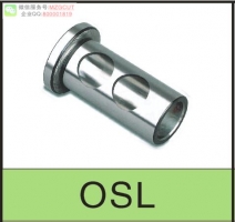 進口高精度OSL/BJT側固式油路刀柄套筒變徑套Straight Sleeve