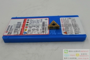 2016特價(jià)品牌刀具TNMG160408HS PV7020原裝京瓷金屬陶瓷涂層刀片