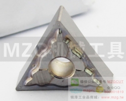 三角形硬質合金TNMG160404/08銅鋁非鐵金屬專用車削刀片