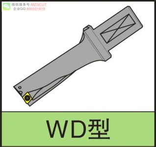 1折住友型WDX..2/3/4倍快速鉆頭裝WDXT0420/0525/0630/073506刀片