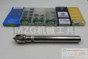 進(jìn)口特價(jià)SSPC20-20-130定位倒角刀