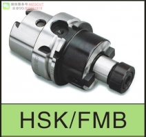進(jìn)口BT50-FMB40/60-60/100/150/200/250/300公制平面銑刀柄