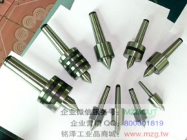 傘型頂尖,合金中型回轉(zhuǎn)頂尖,合金固定頂尖,合金半缺固定頂尖