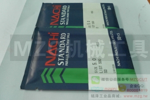 2015MZGNACHI含鈷直柄鉆頭LIST6520,請(qǐng)指定規(guī)格型號(hào)