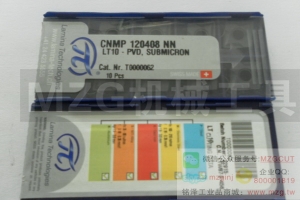 爆款進(jìn)口LAMINA刀片超值促銷CNMP/CNMG120404/08/12 NN LT10