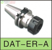 進(jìn)口高精度R8-ER型彈性夾頭立銑刀刀柄R8-ER COLLET CHUCK