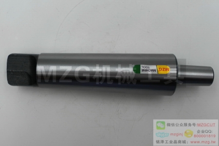 莫氏變徑套,莫氏頂尖套,中間套,鉆接桿,銑床拉桿,加長(zhǎng)鉆套