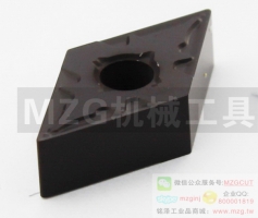 55度菱形硬質(zhì)合金DNMG1104/1504/1506/04081216PF/PM/PR車削刀片