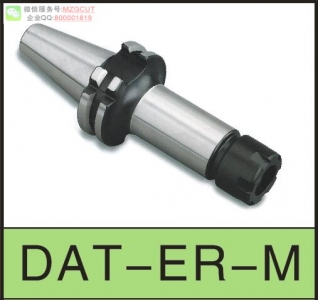 進(jìn)口高精度DAT-ERM型彈性夾頭立銑刀刀柄DAT-ER COLLET CHUCK